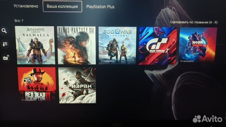 Ps5 + игры