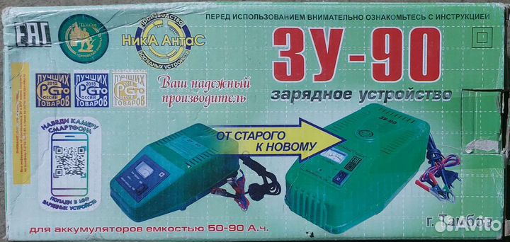 Прокат строительного инструмента