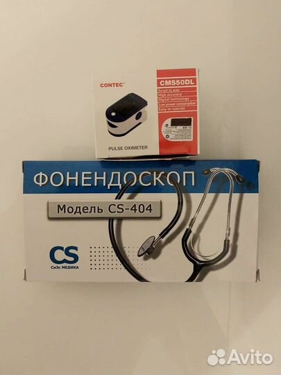 Медицинские приборы фонендоскоп пульсоксиметр