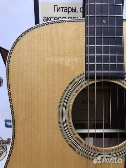 Sigma DT-28H, с чехлом