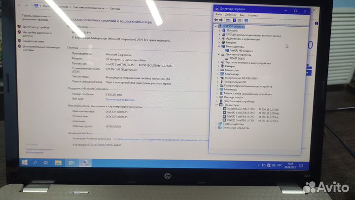 Продам ноутбук HP G62-a30ER