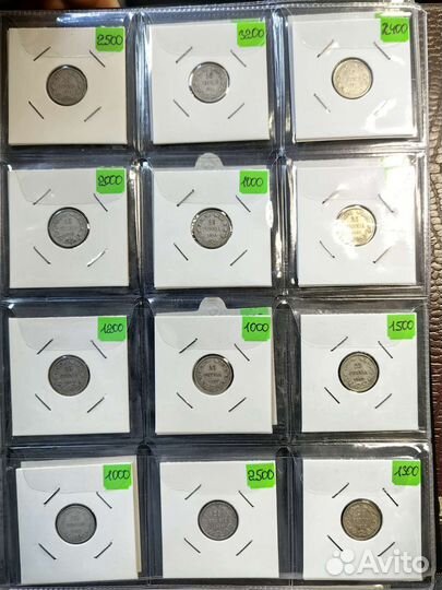 Царское серебро в коллекцию. Российская Империя