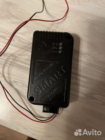 Vialon датчик опрелеления положения