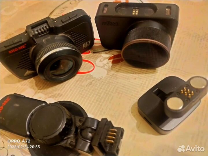 Видео регистратор