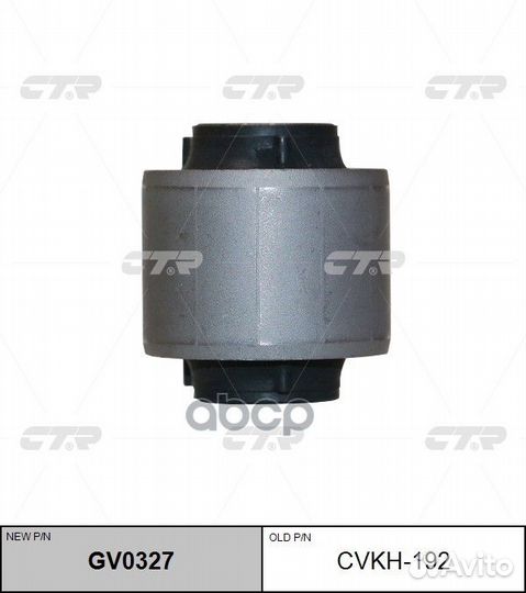 Сайлентблок рычага hyundai IX35/tucson 09- зад