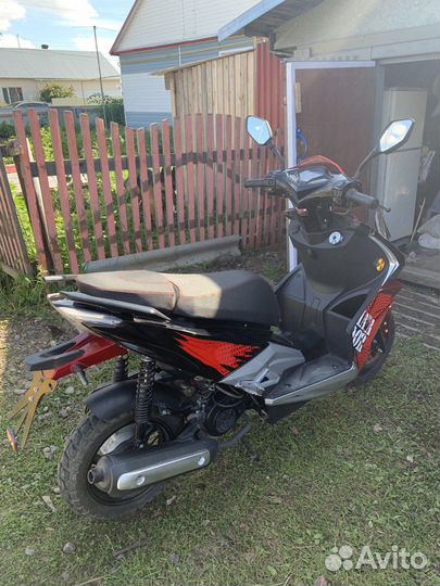 Скутер motoland FS