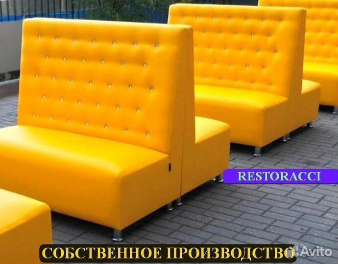 Диван от производителя / Дизайн для дома и кафе
