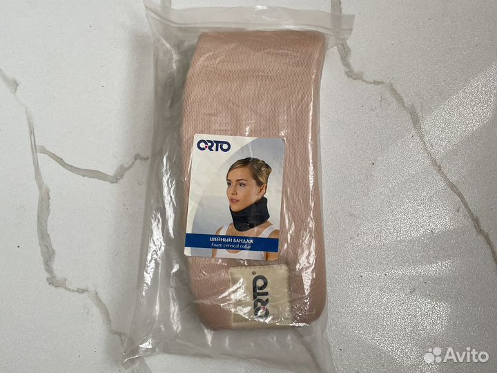 Шейный бандаж воротник шанца orto швв для взрослых