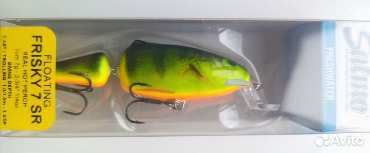Salmo Frisky 7SR - RHP/GT/RD