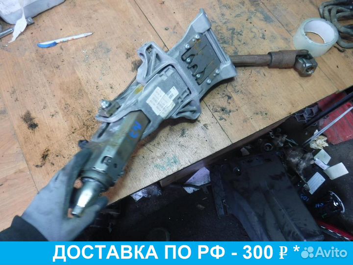 Колонка рулевая Focus 2 рест