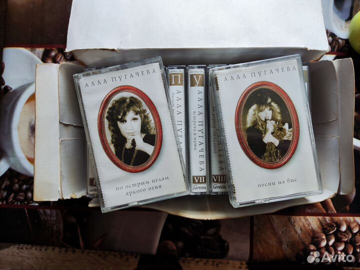 Коллекция кассет Пугачева А. Б