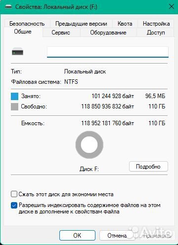 Жесткий диск Kigston ssdnow v300 120GB MLC