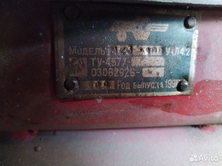 Компрессор воздушный бу