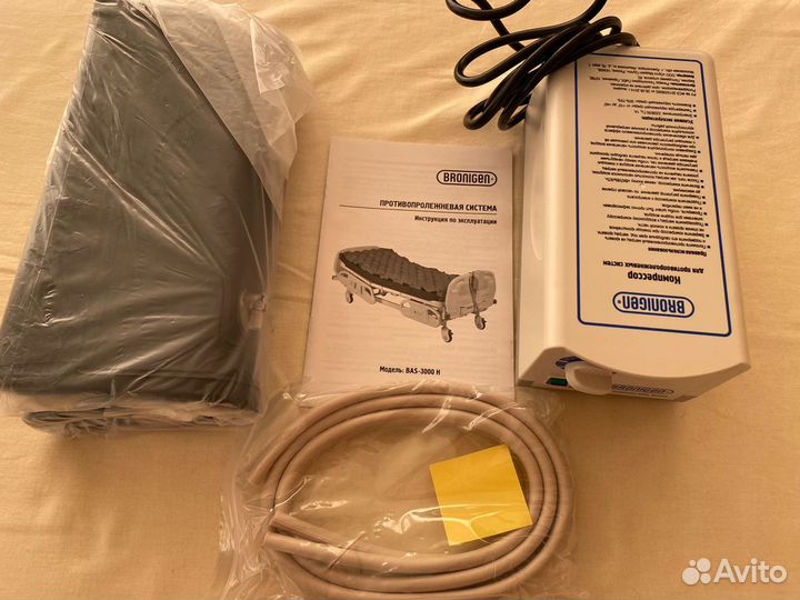 Противопролежневый матрас BAS-3000 H