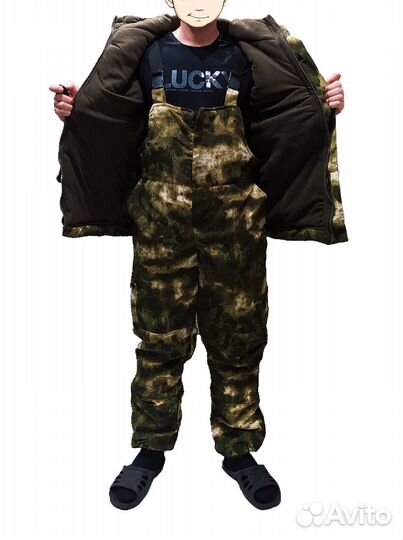 Костюм горка 