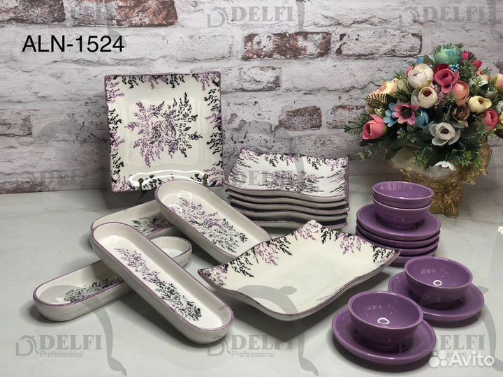 Столовый сервиз 21предмет,керамика/ Турция