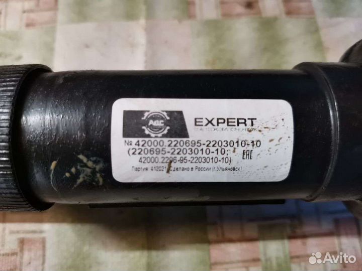 Кардан на УАЗ 452 буханка