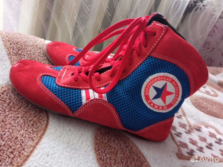 Самбовка для мальчика