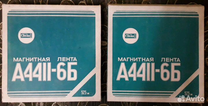 А. Башлачев Таганский концерт оригинал