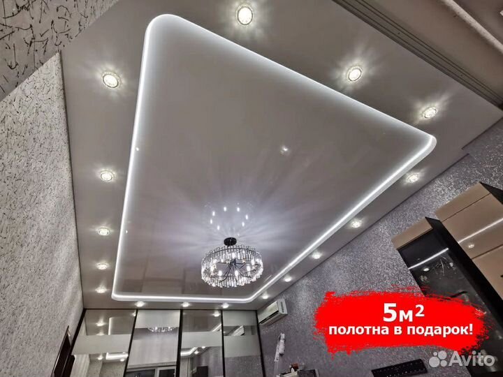 Натяжные потолки Калуга и область без посредников