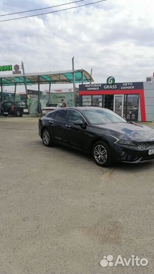 Трансфер межгород