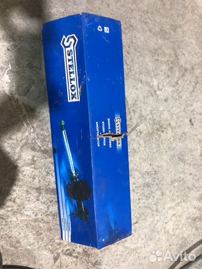 Амортизатор подвески