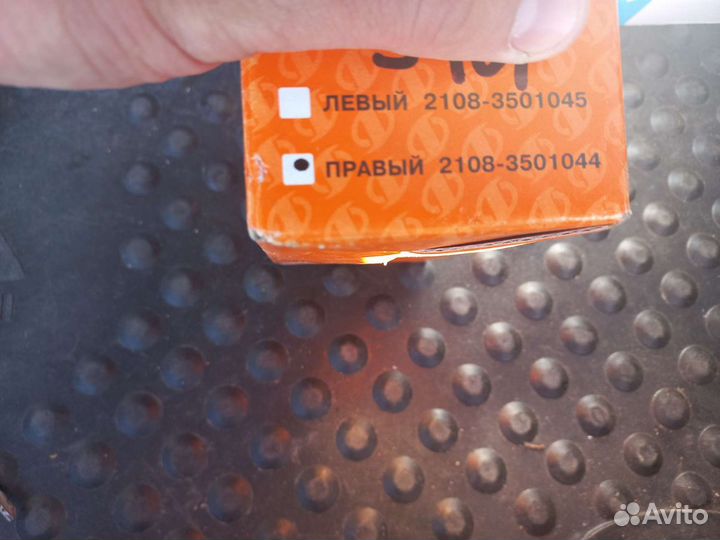 Запчасти на Автоваз