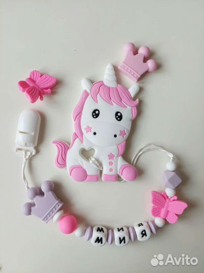 Именной держатель, грызунок