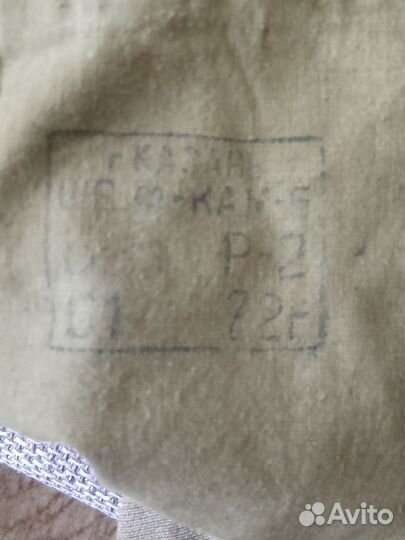 Брюки меланж рост 2