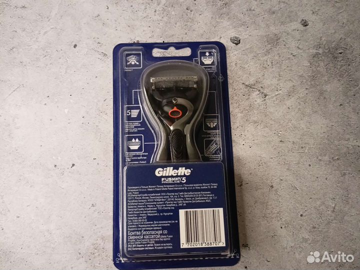 Gillette fusion proglide