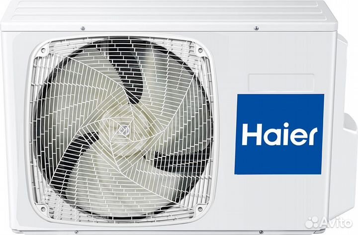 Сплит-система Haier HSU-09HPL03/R3
