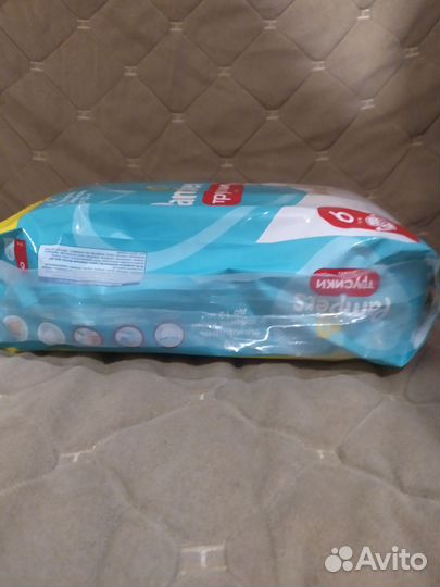 Подгузники трусики памперс 6