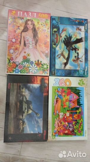 Пазлы