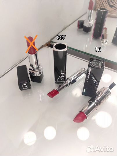 Люкс помады: Clinique, Lancome, Dior, Channel