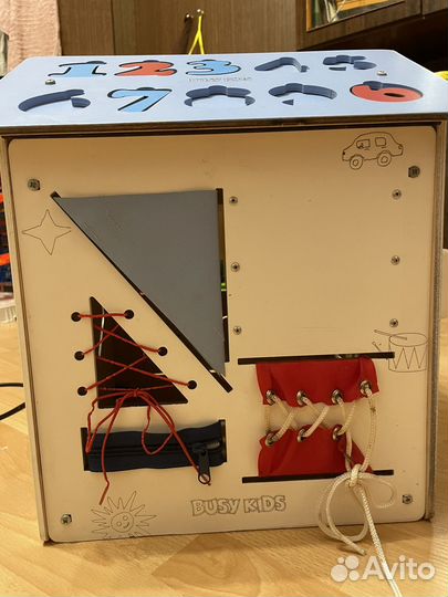 Бизиборд домик со светом