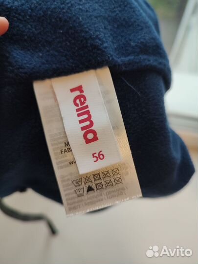 Шапка Reima 50-52