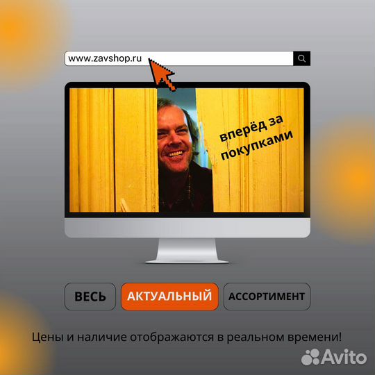 Resident Evil VII Б/У, Игра для Sony PS 4