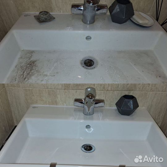 Профхимчистка профклининг