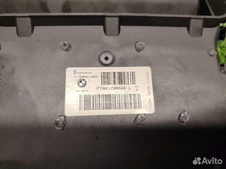 Электрический радиатор отопителя