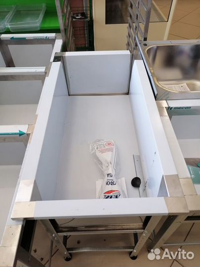 Ванна моечная котломойка