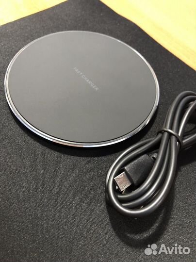 Беспроводное зарядное устройство