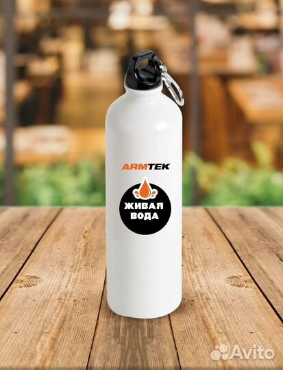 Бутылка для воды с логотипом Вашей компании