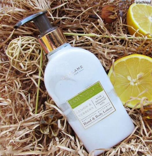 Лосьон для рук и тела