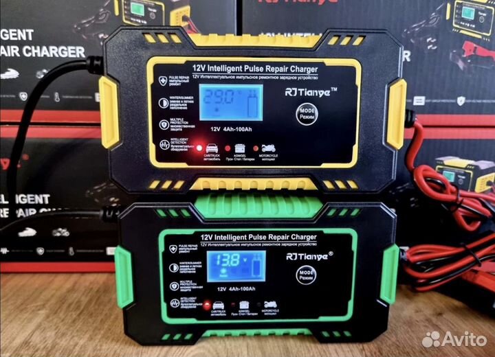 Зарядное устройство для аккумулятора