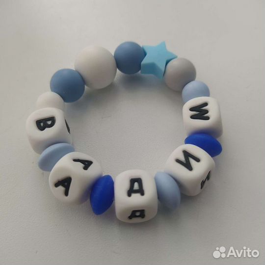 Силиконовые грызунки