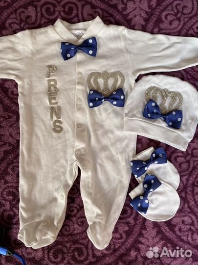 Комплект на выписку