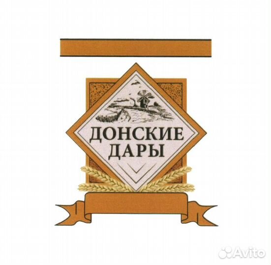 Зерносмеси,Кормосмеси,Комбикорма,Отруби