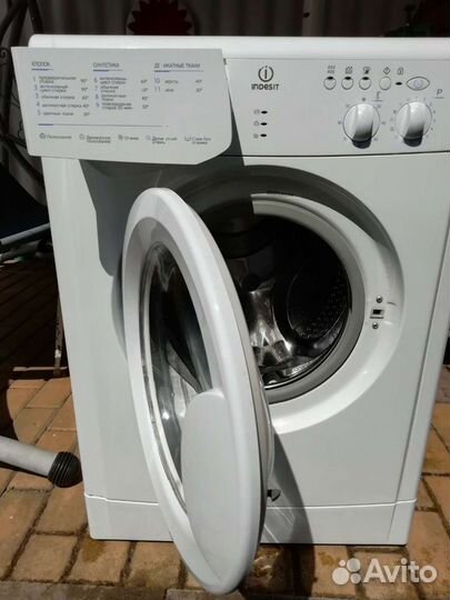 Стиральная машина бу