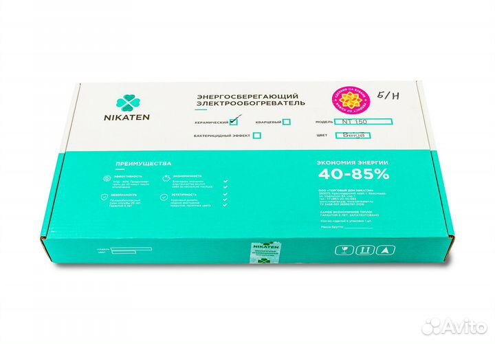 Экономичный обогреватель Nikaten