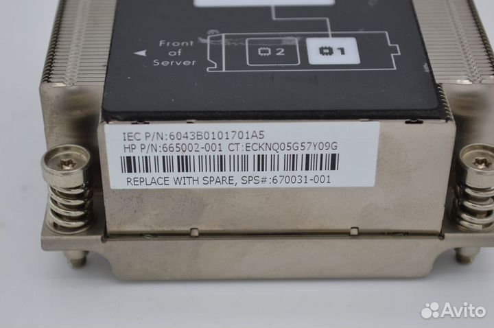 Радиатор для HP BL460c G8 для CPU 1 670031-001